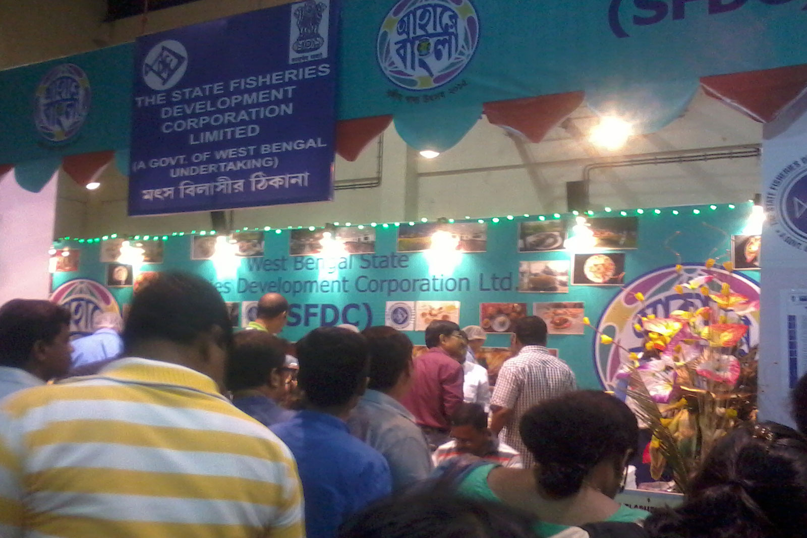 Bengal Food Festival 2015